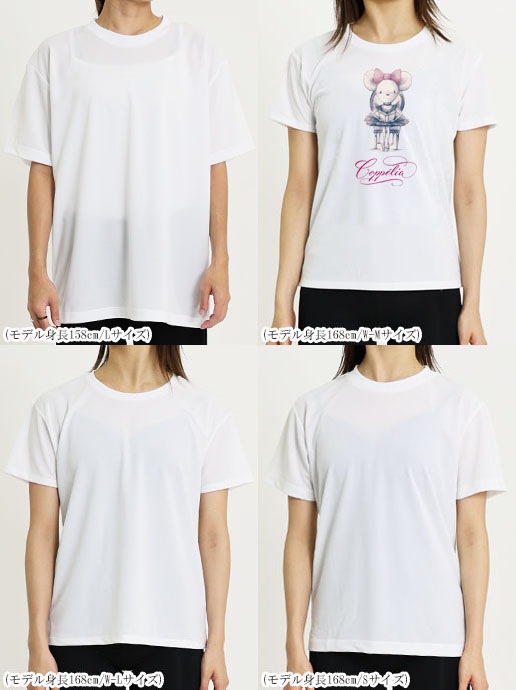 Х쥨饹ȥץT(29.COPPELIA)