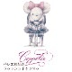 Х쥨饹ȥץT(29.COPPELIA)