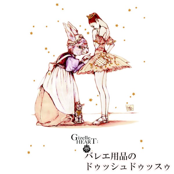 Х쥨饹ȥץTġڥ֥å(4.֤ʤ ϡ)