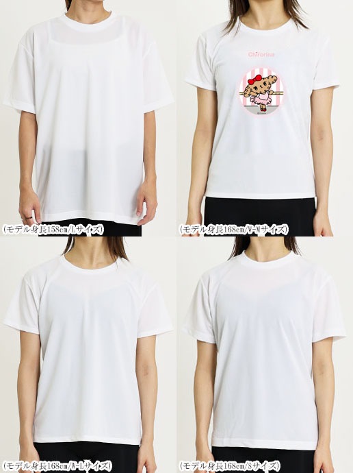 Х쥨饹ȥץT(38.chirorina(lesson))