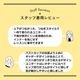 ���������ꥨ�åȥ�˥����ɡ����饫��ڽ��߿���/���Υ���ꥨ�åȥ�˥����ɤ����饫�����Ϥǡ���