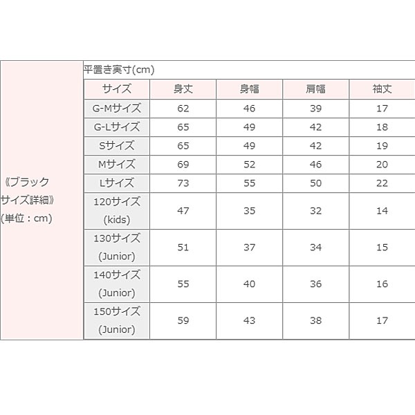 Х쥨饹ȥץTġڥ֥å(14.pointe shoes)