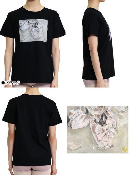 Х쥨饹ȥץTġڥ֥å(14.pointe shoes)