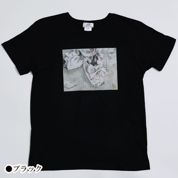 Х쥨饹ȥץTġڥ֥å(14.pointe shoes)