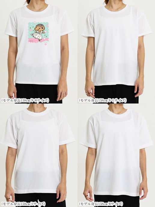 Х쥨饹ȥץT(39.chirorina(ե))