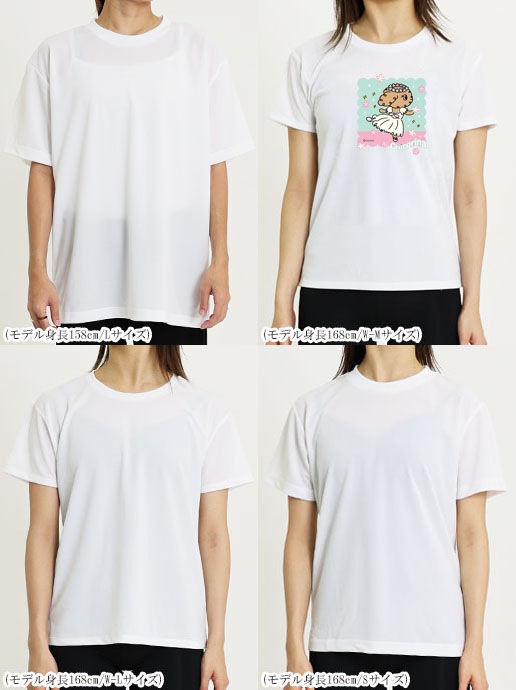 Х쥨饹ȥץT(39.chirorina(ե))