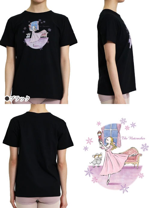 �Х쥨���饹�ȥץ���T����ġڥ֥�å���(13.�����)