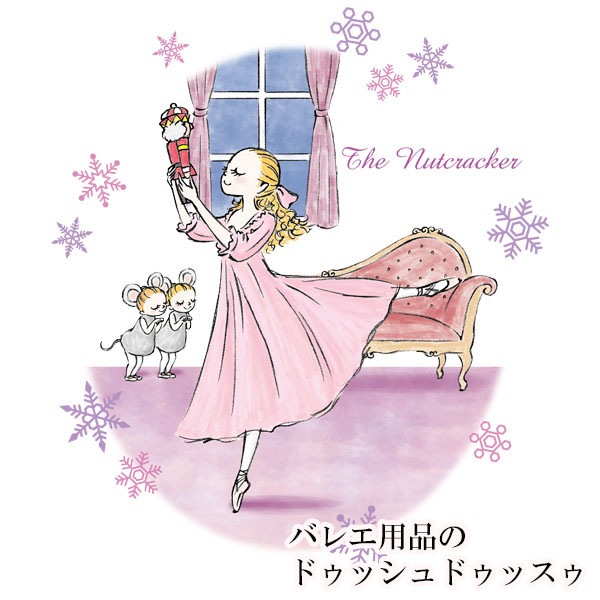 �Х쥨���饹�ȥץ���T����ġڥ֥�å���(13.�����)