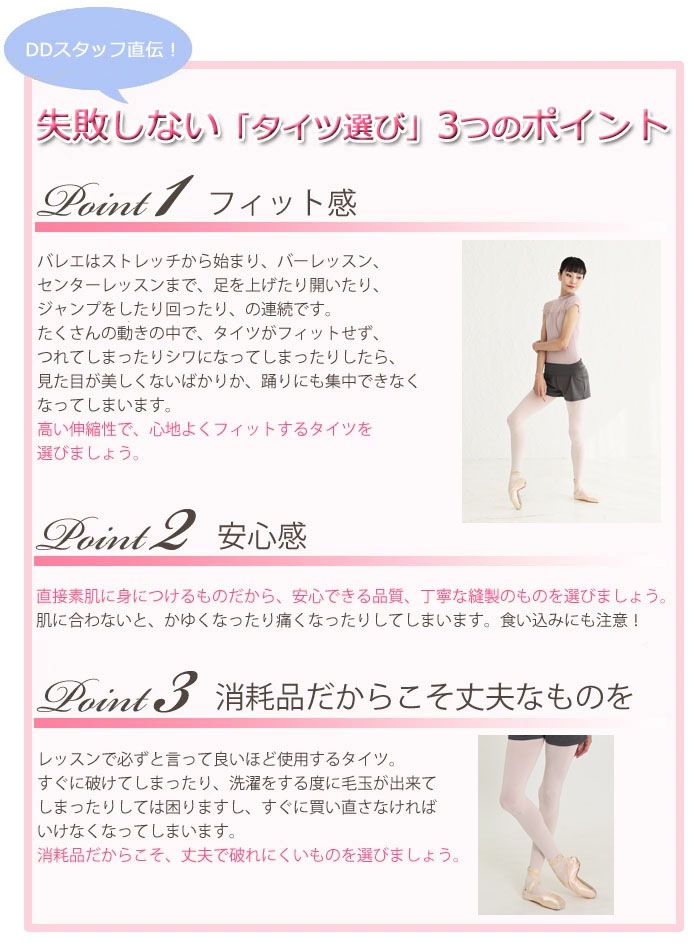 6/30ޤǥͥݥ̵!ξʤΤ3ޤǡۥꥫХ꡼DDƥ饿ġʥԥ󥯷ꤢ䴶³Ģ<ͤ>⤷¤äƤɤߤ¤¤äƤäȹޤʤ˲Ŭ˥åǤΤʤä᤯㤨Ф褫äʤȻפޤ