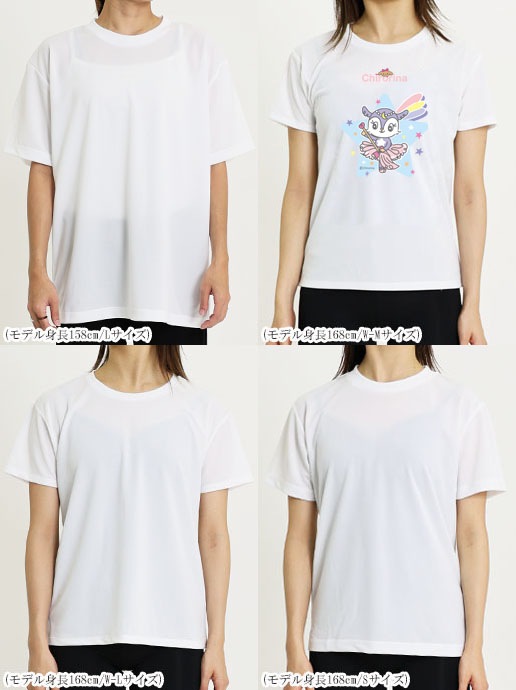 �Х쥨���饹�ȥץ���T�����(40.chirorina(star/����ߥʥåƥ�))