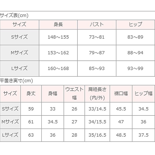 ���饫����塼��ͥåȡ�W����������ߥ쥪�����ɡڰ�����忴�ϡ�