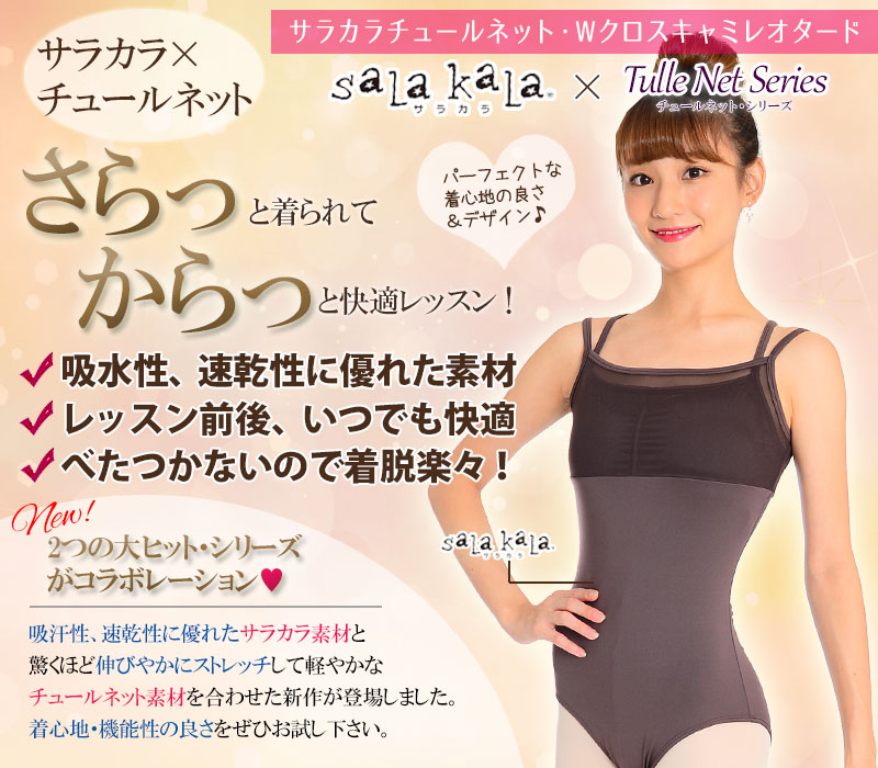 ���饫����塼��ͥåȡ�W����������ߥ쥪�����ɡڰ�����忴�ϡ�