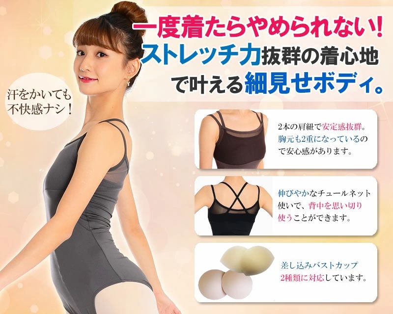 ���饫����塼��ͥåȡ�W����������ߥ쥪�����ɡڰ�����忴�ϡ�