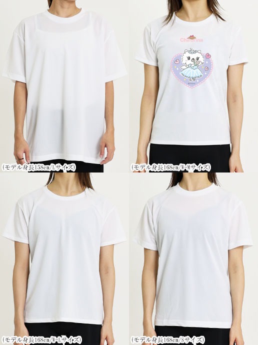 Х쥨饹ȥץT(41.chirorina(minapoire))