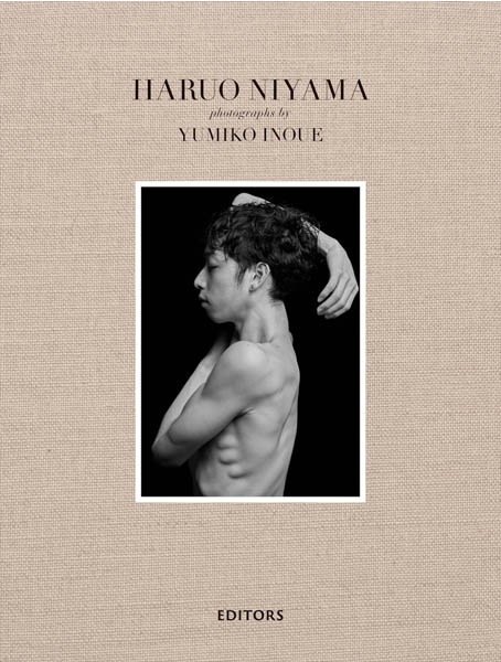 �󻳼�ͺ����ľɮ�������ռ̿�����HARUO NIYAMA�׿��̸��� ����Х쥨��