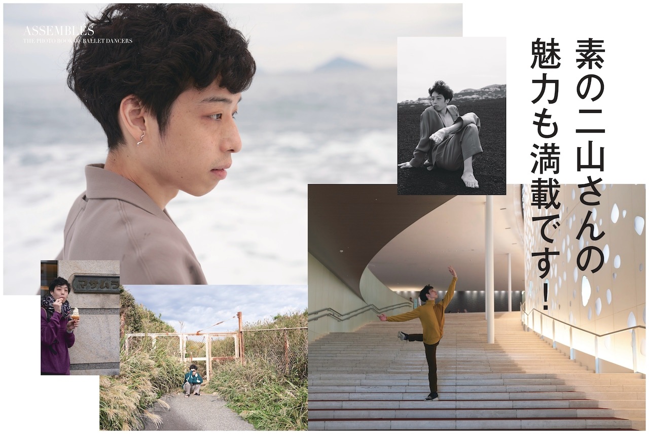 �󻳼�ͺ����ľɮ�������ռ̿�����HARUO NIYAMA�׿��̸��� ����Х쥨��