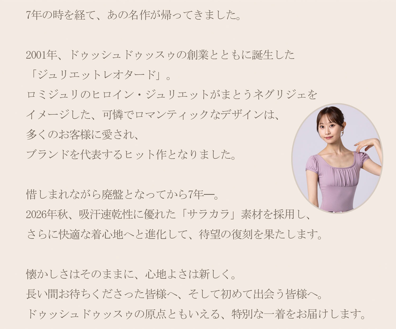 �����������ꥨ�åȥ쥪�����ɡ����饫��ڽ��߿���/���Υ���ꥨ�åȥ쥪�����ɤ����饫�����Ϥǡ���