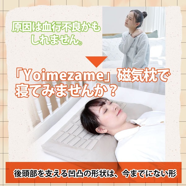 󤫤鸪ˤʬ˥ͥ༧Ф10夵ƼФθ̤Ƿ¥ʡYoimezame