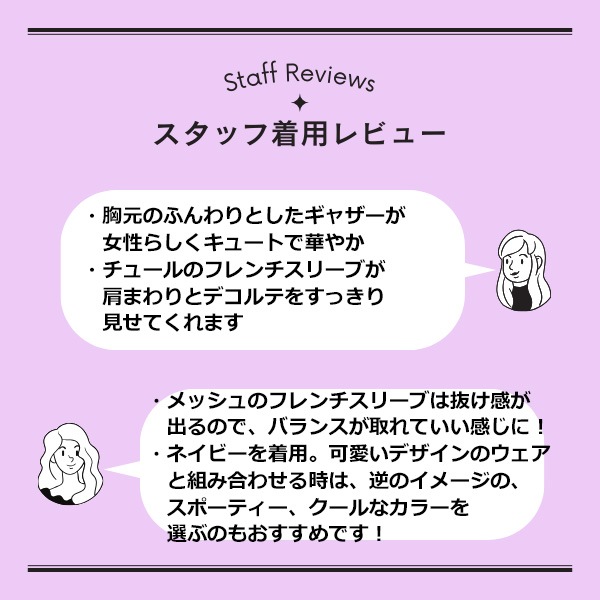 ���㥶���ե������꡼�֥쥪�ȥåס����饫��ڽ��߿���/�Х��ȥ饤������˥��С���
