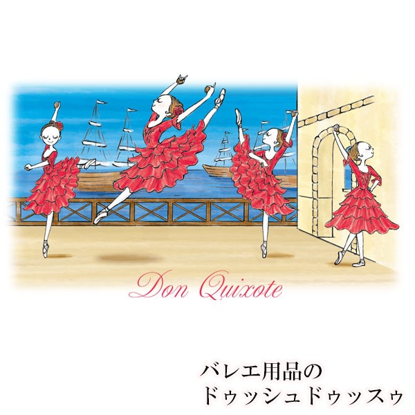 �Х쥨���饹�ȥץ���T�����(11.���ȥ�)