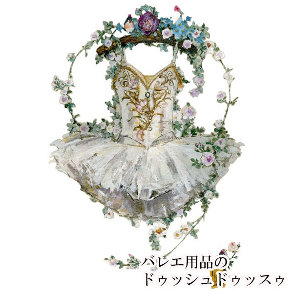 Х쥨饹ȥץT(15.̢鯥)