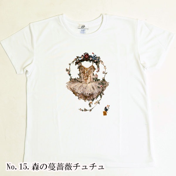 Х쥨饹ȥץT(15.̢鯥)