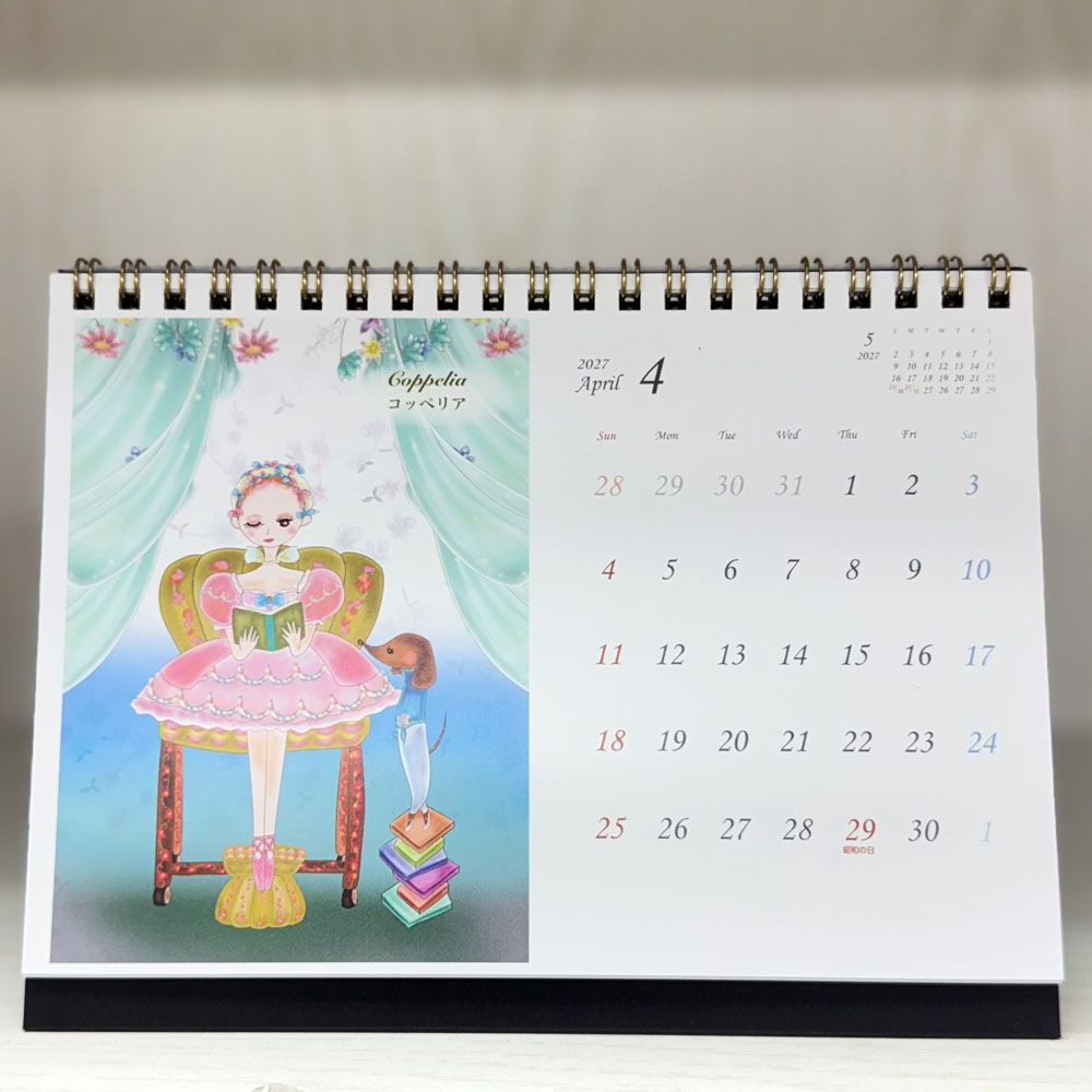 Haru2027��奫�������ڥХ쥨���ʤΥ��饹�Ȥ��İ�������