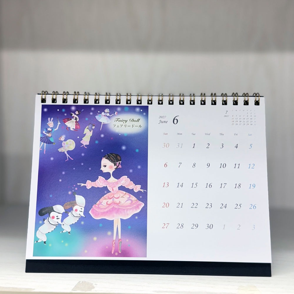 Haru2027��奫�������ڥХ쥨���ʤΥ��饹�Ȥ��İ�������
