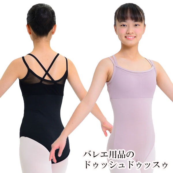 ֎׎1!̎ގ׎(L)סڥ˥ۥ饫塼ͥåȡWߥ쥪ɡڥ2021ǯ6 P10Ǻܾʢ˥verо