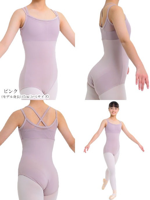 ֎׎1!̎ގ׎(L)סڥ˥ۥ饫塼ͥåȡWߥ쥪ɡڥ2021ǯ6 P10Ǻܾʢ˥verо