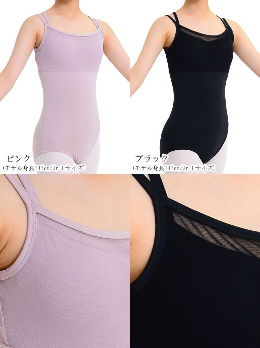 ֎׎1!̎ގ׎(L)סڥ˥ۥ饫塼ͥåȡWߥ쥪ɡڥ2021ǯ6 P10Ǻܾʢ˥verо