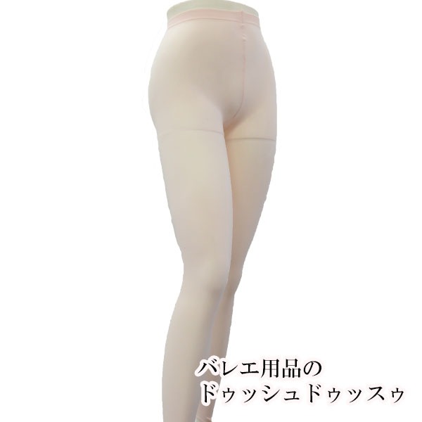 7/18ޤǥͥݥ̵!ξʤΤ3ޤǡDDꥸʥ(饷åԥ󥯷ꤢ)
