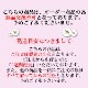 Х쥨饹ȥץT(18.ȥå)