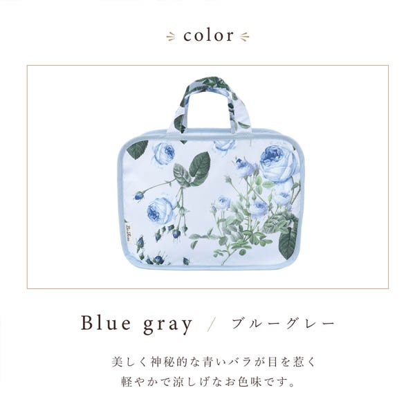 ɥơѥХåLALUICEۥåǻȤΤޤȤ롪