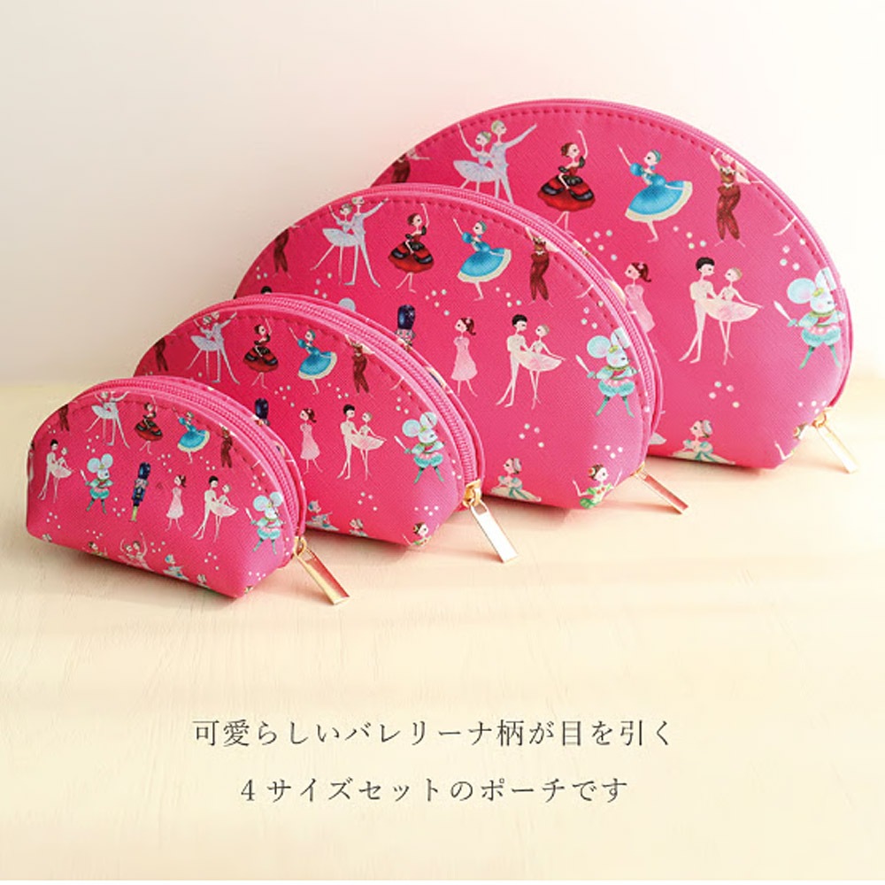 Haru�Х�꡼�� 4P�ݡ������礭�ʥ������Υݡ�����4�ĤΥݡ��������ޤ�ޥȥ�硼���奫����