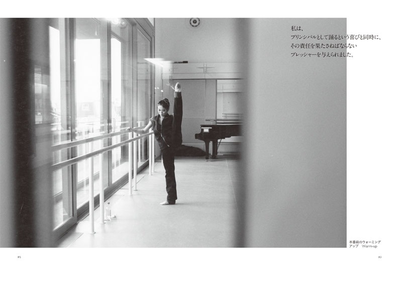 �����̲���50��OFF�����ܤ�������ץ�ޤι�ڥ��ꥢ��֥å��������ԡ��ʱ�Υץ�󥷥ѥ�