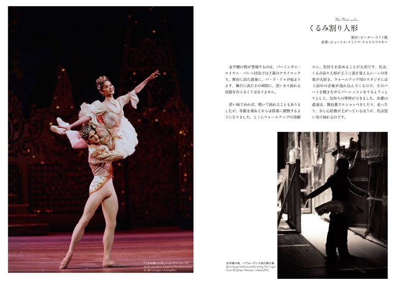 �����̲���50��OFF�����ܤ�������ץ�ޤι�ڥ��ꥢ��֥å��������ԡ��ʱ�Υץ�󥷥ѥ�