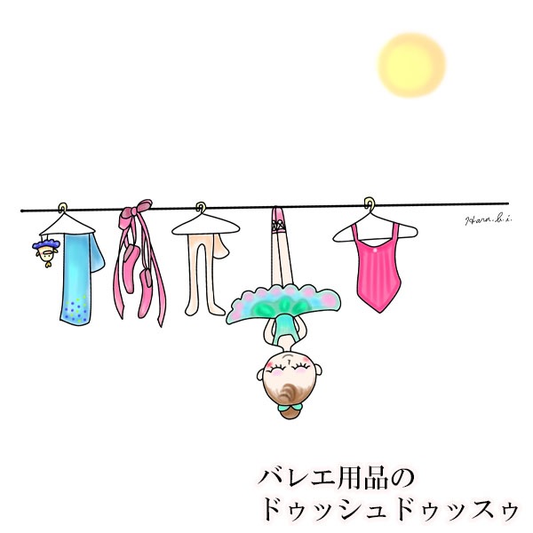 �Х쥨���饹�ȥץ���T�����(22.���󤿤����)