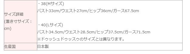 �ڿ��̸�������!�����ʸ��Բġ�sylphynes����ե����̡��ڥȥ�����饤�ۥ����󥰥ե��쥪������ (10969)