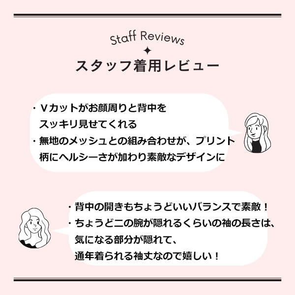 ���饫��ץ��ȡ�V���å�5ʬµ�쥪�����ɡڽղƿ���/�������򥹥å����