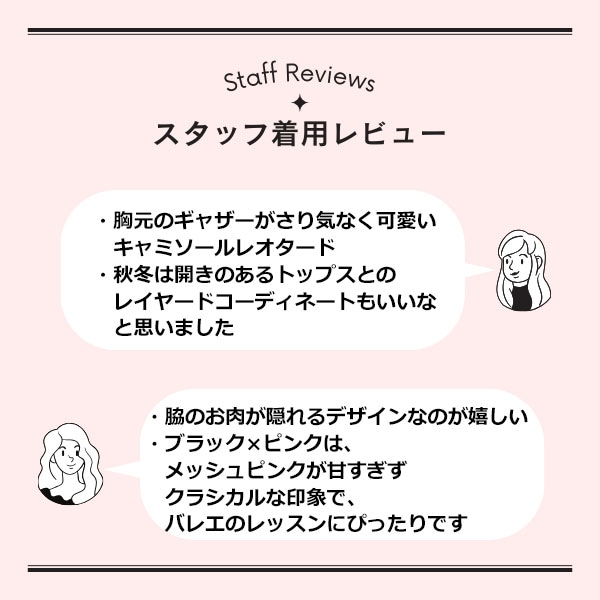 ���㥶������ߥ쥪�����ɡ����饫����塼��ͥåȡڽ��߿���/�����Υ��㥶�������С����̤����