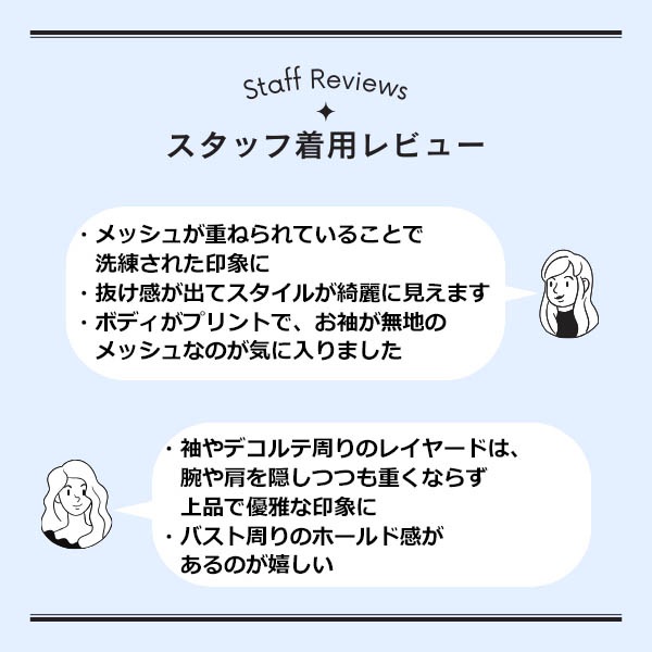 ���饫��ץ��ȡ��쥤�䡼��Ⱦµ�쥪�����ɡڽղƿ���/��å���Τ�µ�ǥ������뤬���ˡ�