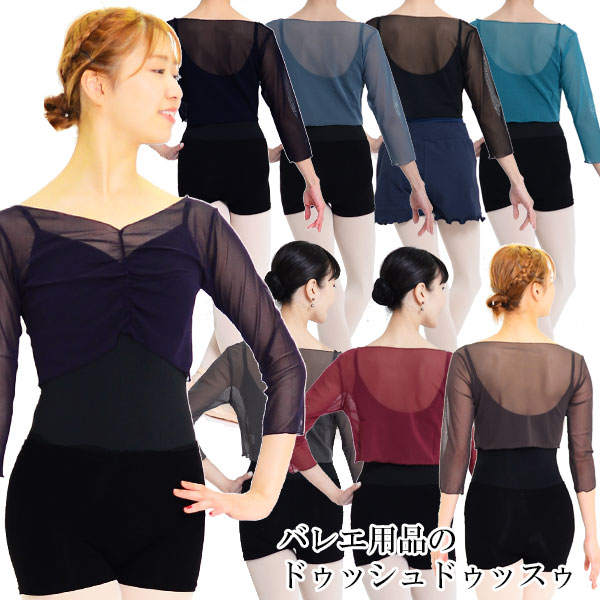 ���塼��ͥåȡ����㥶���ȥåץ��ڥ������롼�Ƿڤ䤫�ˡ���