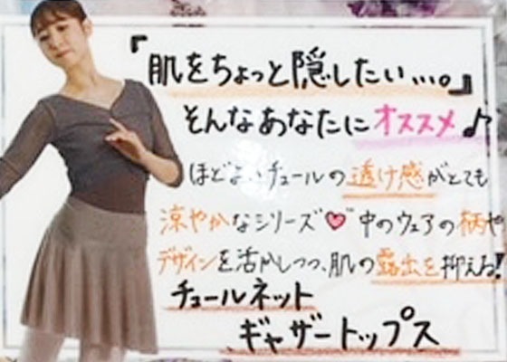 ���塼��ͥåȡ����㥶���ȥåץ��ڥ������롼�Ƿڤ䤫�ˡ���