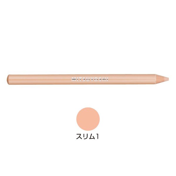 ��åץ饤��侮���ʥ��ߤ�ۥ����ν����������������ӥ塼�ƥ������С��ڥ󥷥�(�����-1)