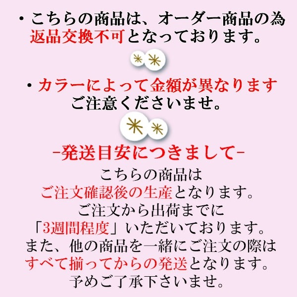 Х쥨饹ȥץTġڥ֥å(34.Odette)