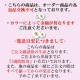Х쥨饹ȥץTġڥ֥å(34.Odette)