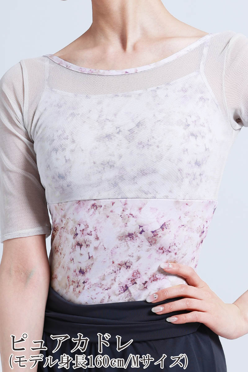 ���饫��ץ��ȡ�5ʬµ�쥤�䡼�ɥ쥪�ȥåסڽղƿ���/�ۡ���ɴ��򥢥åס�