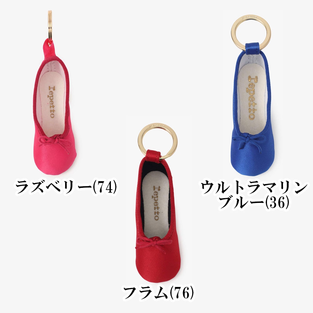 �����̲���20%OFF��repetto ��ڥå� �ߥ� ���硼���� ������� A0097���Х쥨���塼�� �ȥ����塼��