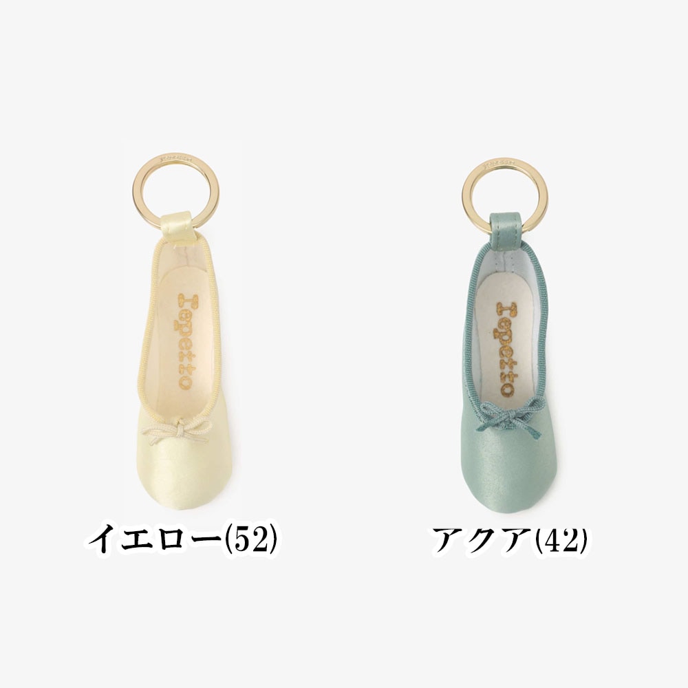 �����̲���20%OFF��repetto ��ڥå� �ߥ� ���硼���� ������� A0097���Х쥨���塼�� �ȥ����塼��